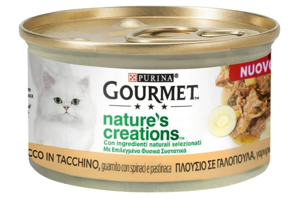GOURMET NATURE'S CREATIONS με Γαλοπούλα, γαρνιρισμένο με άγριο καρότο και σπανάκι 85g