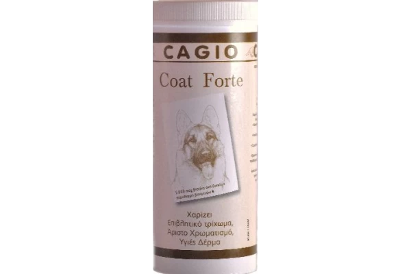 Cagio Coat Forte συμπλήρωμα διατροφής για το τρίχωμα του σκύλου