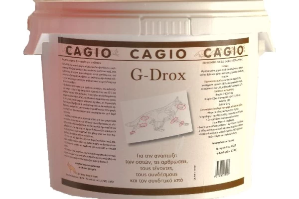 CAGIO G-DROX Συμπλήρωμα Διατροφής για υγιή ανάπτυξη οστών 1200tablets