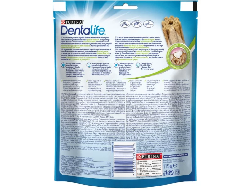 PURINA® DentaLife® Medium 115g