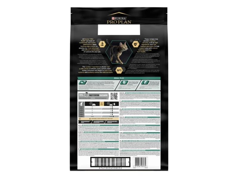 PURINA PRO PLAN  ADULT RENAL PLUS CAT ΚΟΤΟΠΟΥΛΟ 10KG
