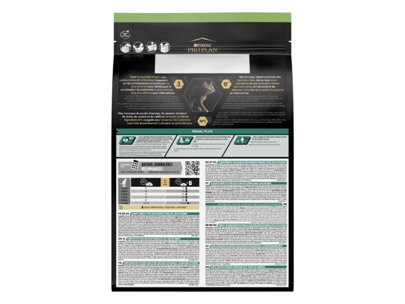 PURINA PRO PLAN STERILISED RENAL PLUS CAT ΓΑΛΟΠΟΥΛΑ 3KG