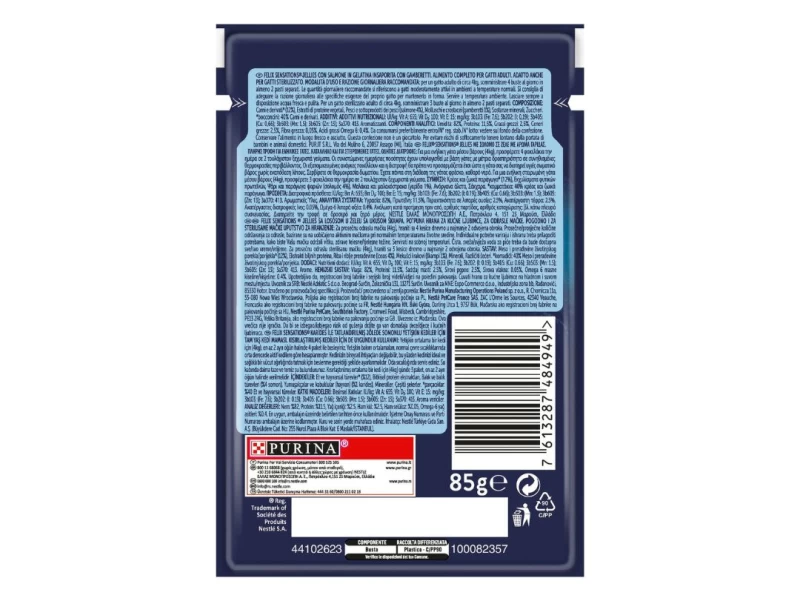 FELIX Sensations Jellies Σολομό και Γαρίδες 85g