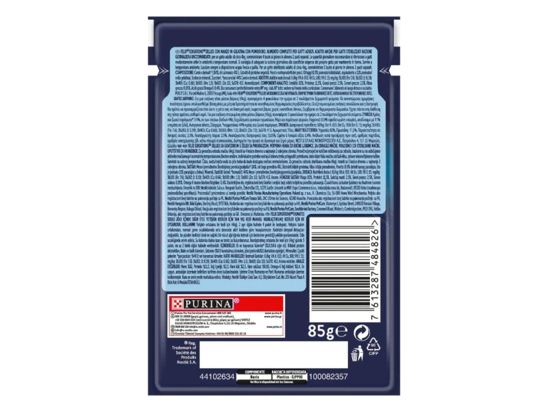 FELIX Sensations Jellies με Βοδινό σε Ζελέ με Ντομάτα 85g