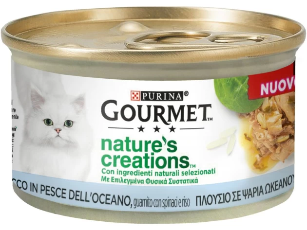 GOURMET NATURE'S CREATIONS με Ψάρια Ωκεανού, γαρνιρισμένο με σπανάκι και ρύζι 85g