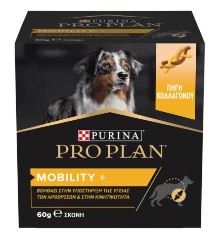 Purina Pro Plan Dog Mobility+ Συμπλήρωμα Διατροφής σε Σκόνη 60gr