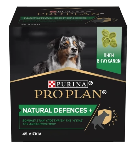 Purina Pro Plan Dog Natural Defences+ Συμπλήρωμα Διατροφής σε Δισκία 67gr