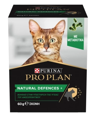 Purina Pro Plan Cat Natural Defences+ Συμπλήρωμα Διατροφής σε Σκόνη 60gr
