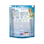 PURINA® DentaLife® Medium 115g