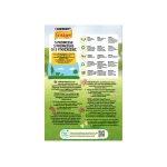 FRISKIES Shapes Μπισκότα 400g
