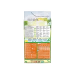 Friskies Mini Menu Κοτόπουλο & Πρόσθετα Λαχανικά 1,5Kg
