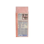 TONUS DOG CHOW ACTIVE με Κοτόπουλο 14KG