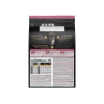 PURINA PRO PLAN DOG MEDIUM PUPPY SENSITIVE SKIN 3KG