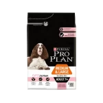 PURINA PRO PLAN DOG MEDIUM & LARGE ADULT 7+ SENSITIVE SKIN WITH OPTIDERMA 3KG
