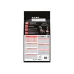 PPVD CANINE DM Dog 3kg