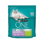 Purina ONE DELICATE Γαλοπούλα & Ρύζι 450gr