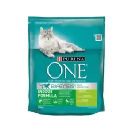 Purina ONE Indoor Γαλοπούλα 800g
