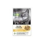 PURINA PRO PLAN STERILIZED NUTRISAVOUR CAT ΚΟΤΟΠΟΥΛΟ ΣΕ ΣΑΛΤΣΑ 85g