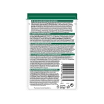 PURINA PRO PLAN STERILIZED NUTRISAVOUR CAT ΚΟΤΟΠΟΥΛΟ ΣΕ ΣΑΛΤΣΑ 85g