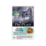 PURINA PRO PLAN STERILIZED NUTRISAVOUR CAT ΨΑΡΙΑ ΩΚΕΑΝΟΥ ΣΕ ΖΕΛΕ 85g