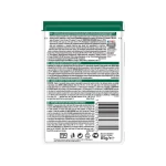 PURINA PRO PLAN STERILIZED NUTRISAVOUR CAT ΨΑΡΙΑ ΩΚΕΑΝΟΥ ΣΕ ΖΕΛΕ 85g