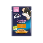 FELIX AGAIL JUNIOR με Κοτόπουλο σε Ζελέ 85g