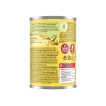 Friskies Βοδινό και λαχανικά σε σάλτσα 400g