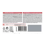 PURINA GOURMET REVELATIONS Μους με Βοδινό με ένα σιντριβάνι ζουμερής σάλτσας 2x57g